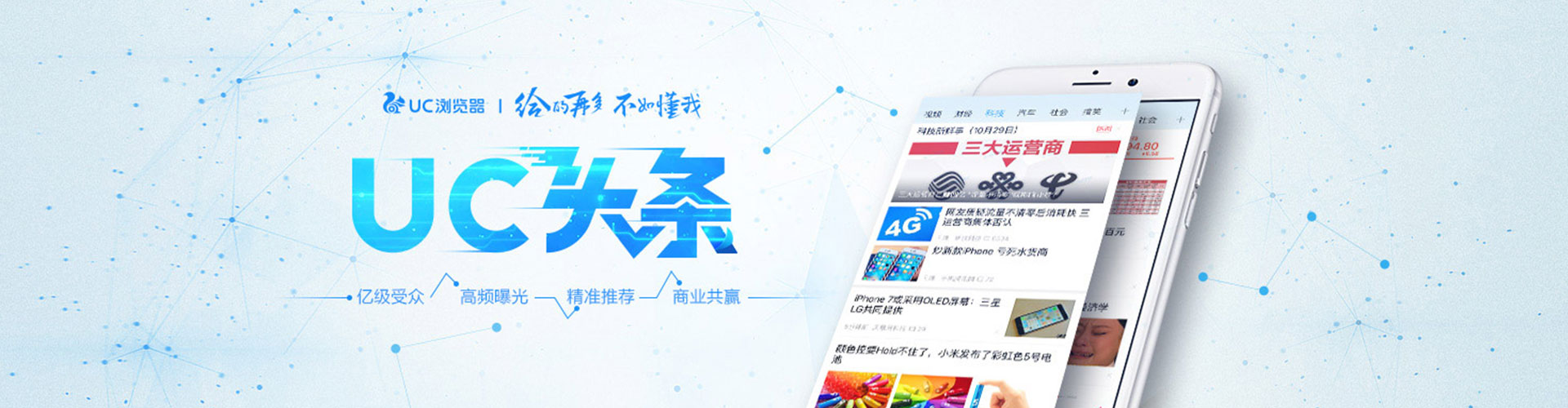 兴国百度推广托管